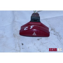 Бутон (копче) аварийни Citroen C5 2.0i 16V 136к.с.(2001-2007)