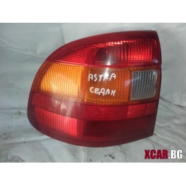 Стоп ляв OPEL ASTRA F седан 1993г.1.6mi 75к.с.